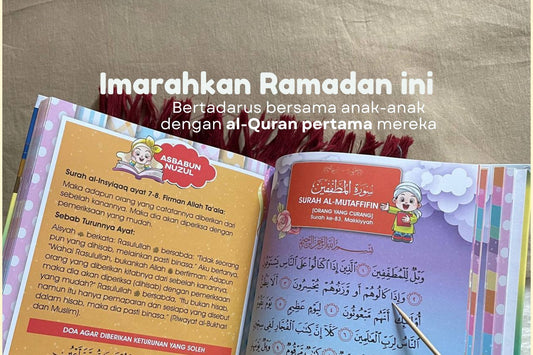 Bertadarus bersama anak-anak dengan al-Quran pertama mereka - aulad.my