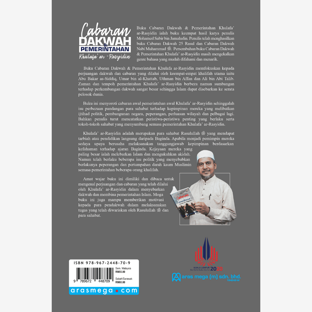 Cabaran Dakwah & Pemerintahan Khulafa Ar-Rasyidin (Soft Cover) - aulad.my