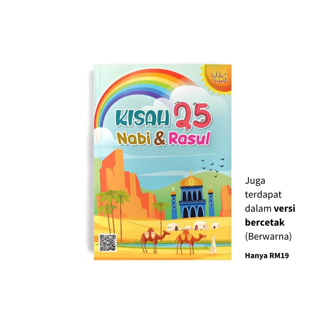 Ebook Kisah 25 Nabi & Rasul - aulad.my