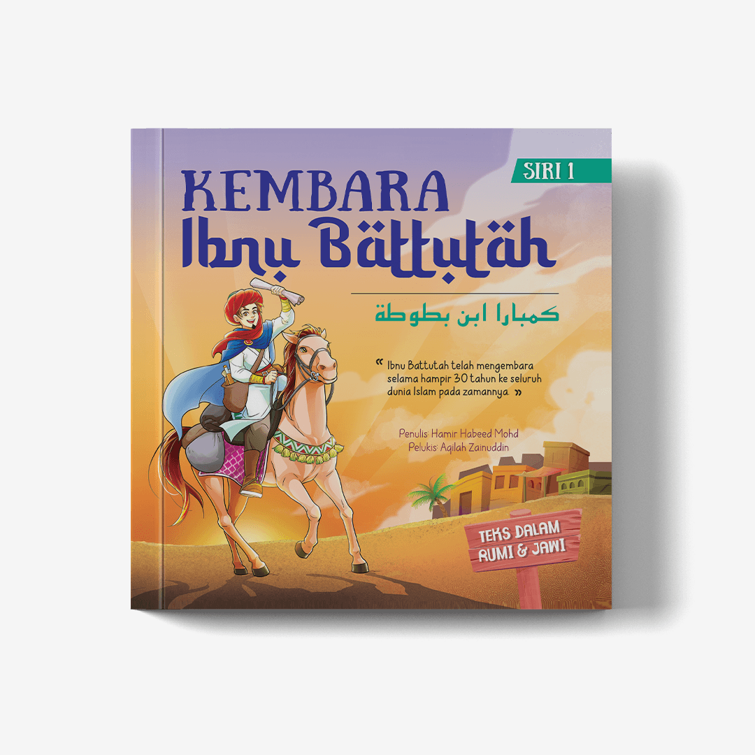 Kembara Ibnu Battutah: Siri 1 | Rumi-Jawi - aulad.my