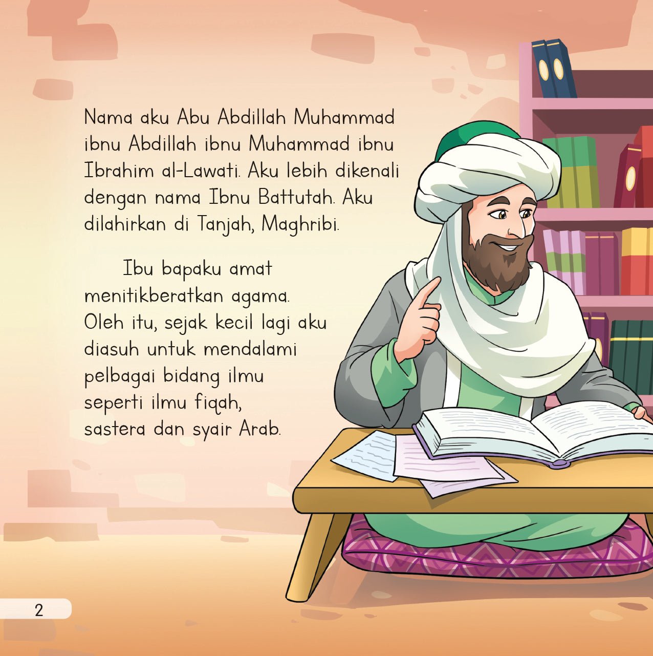 Kembara Ibnu Battutah: Siri 1 | Rumi-Jawi - aulad.my