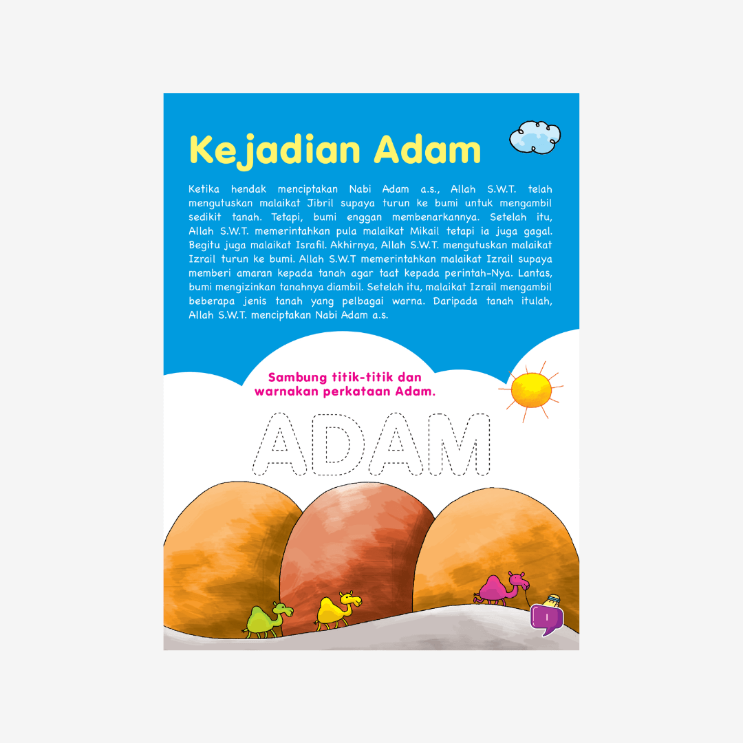 Kisah 25 Nabi & Rasul (Printed) – aulad.my
